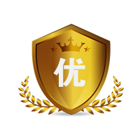 八大优势