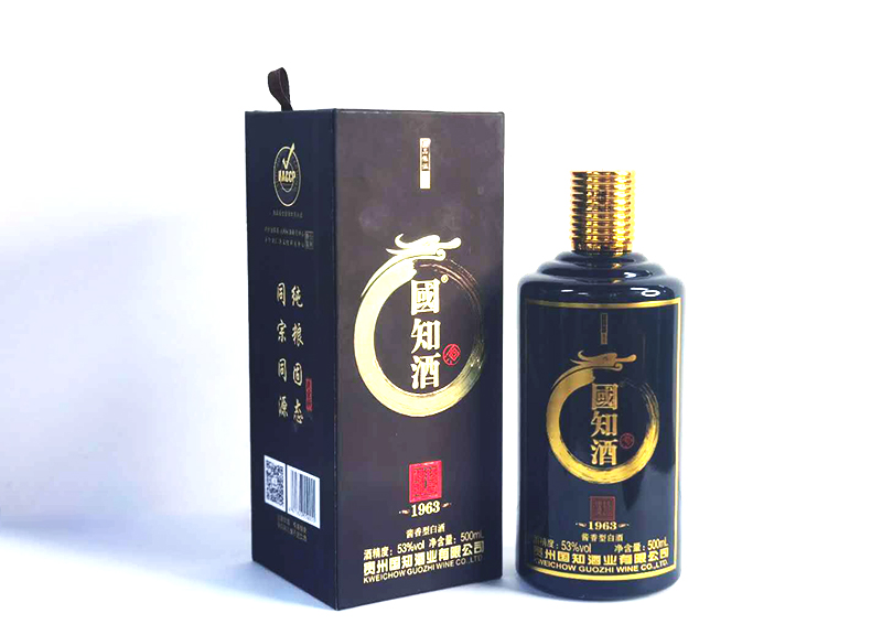 平顶山国  知  1963
