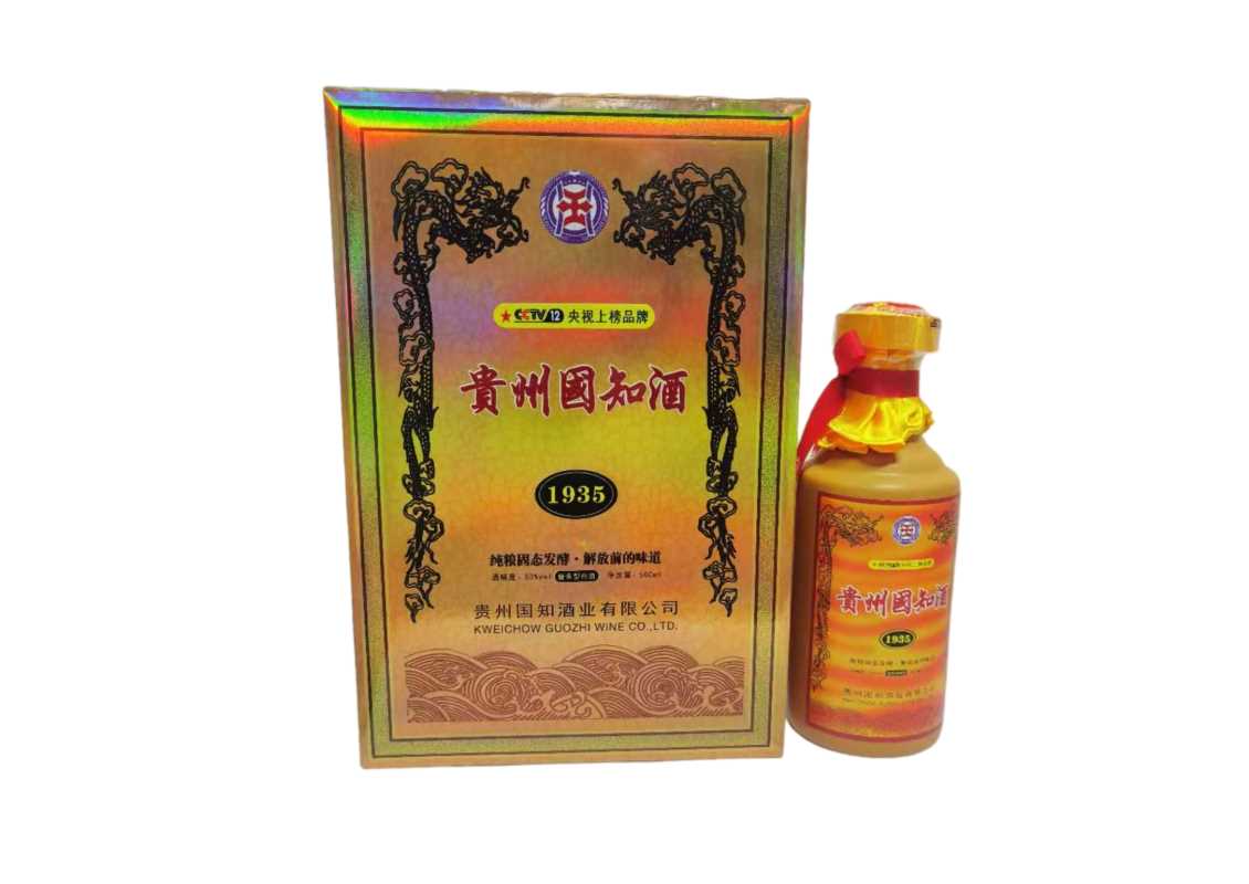 为什么那么多人喝国知酒平顶山酱香酒？