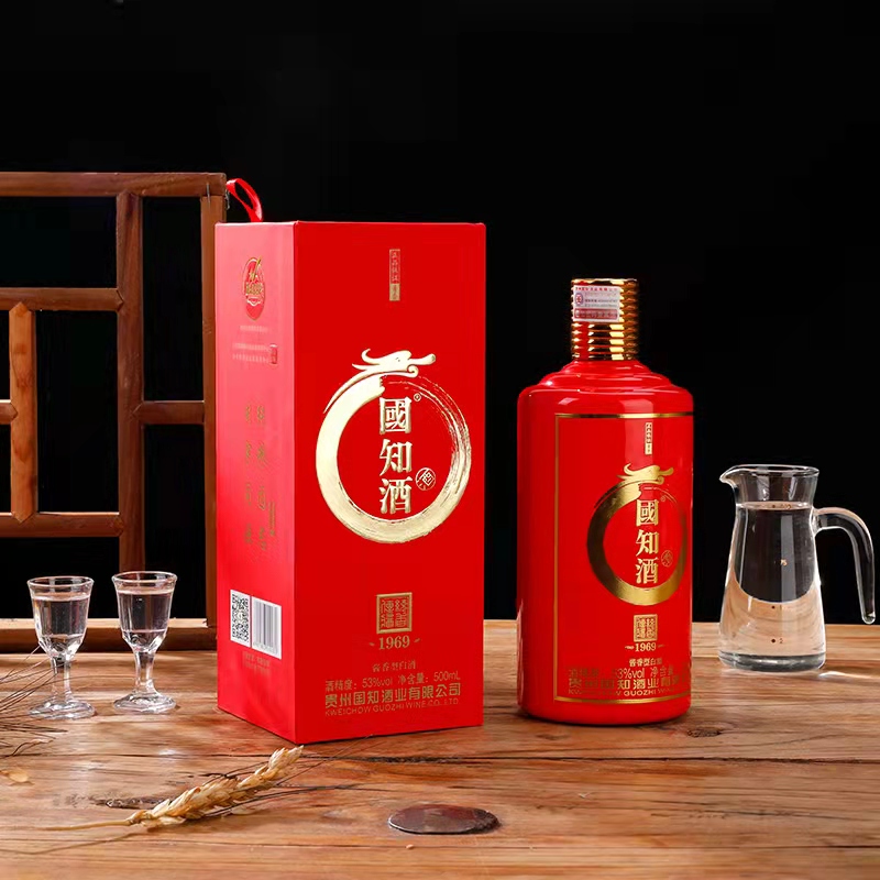 平顶山国知酒1969