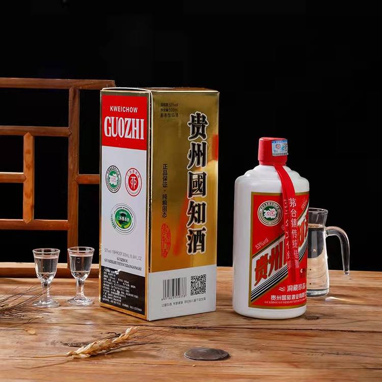 焦糊香才是酱香酒的印证，平顶山贵州酱香酒国知酒，杯杯焦糊香气突出